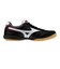 ミズノ（MIZUNO）フットサル インドアトレーニングシューズ モレリア SALA ELITE INQ1GA251201 お一人様一点まで