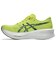 アシックス（ASICS）ランニングシューズ トレーニングシューズ 部活 ソニックブラスト イエロー グリーン 1011C083.750