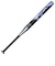 ミズノ（MIZUNO）ジュニア ソフトボール用バット AX4 80cm/平均620g 1CJFS62980 0903