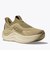 ホカ（HOKA）ランニングシューズ ジョギングシューズ スカイワード レースレス ブラウン 1168876-GDW スニーカー