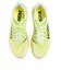 ホカ（HOKA）ランニングシューズ トレーニングシューズ 部活 ロケット X 3 イエロー 1168724-SNLG スニーカー