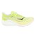 ホカ（HOKA）ランニングシューズ トレーニングシューズ 部活 ロケット X 3 イエロー 1168724-SNLG スニーカー