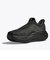 ホカ（HOKA）ランニングシューズ ジョギングシューズ スカイワード レースレス ブラック 1168877-BBLC スニーカー