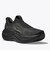 ホカ（HOKA）ランニングシューズ ジョギングシューズ スカイワード レースレス ブラック 1168877-BBLC スニーカー