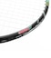 ミズノ（MIZUNO）バドミントンラケット アクロフォース600 73JTB50630