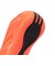 アディダス（adidas）バスケットシューズ バッシュ ハーデン ボリューム 9 JS1305