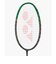 ヨネックス（YONEX）バドミントンラケット アストロクス99ツアー 3AX99-T-530