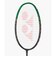 ヨネックス（YONEX）バドミントンラケット アストロクス99ゲーム 3AX99-G-530