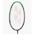 ヨネックス（YONEX）バドミントンラケット アストロクス99ゲーム 3AX99-G-530