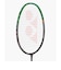 ヨネックス（YONEX）バドミントンラケット アストロクス99ゲーム 3AX99-G-530
