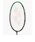 ヨネックス（YONEX）バドミントンラケット アストロクス99プロ 3AX99-P-530 お一人様一点まで