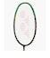 ヨネックス（YONEX）バドミントンラケット アストロクス99プロ 3AX99-P-530 お一人様一点まで