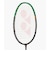 ヨネックス（YONEX）バドミントンラケット アストロクス99プロ 3AX99-P-530 お一人様一点まで