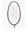 ヨネックス（YONEX）バドミントンラケット アストロクス99プロ 3AX99-P-530 お一人様一点まで