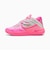 プーマ（PUMA）バスケットシューズ バッシュ MB.05 World Tour ラメロボール 31212901