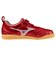 ミズノ（MIZUNO）ジュニアサッカーインドアトレーニングシューズ モナルシーダNEO III CLUB KIDS IN P1GG252660