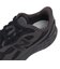 ニューバランス（new balance）スニーカー スポーツシューズ フレッシュフォーム アリシ v4 TIRALUX ブラック MARISTX42E