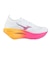 ミズノ（MIZUNO）ランニングシューズ トレーニングシューズ 部活 ウエーブ リベリオンプロ 3 ホワイト ピンク U1GD253311