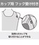ミズノ（MIZUNO）競泳水着 レディース 水泳 競泳練習用ミディアムカット ピンク SS-LLサイズ N2MAC77196 トレーニング水着