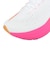ミズノ（MIZUNO）ランニングシューズ ジョギングシューズ ネオ ビスタ 2 ホワイト ピンク J1GC254704 スニーカー