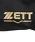 ゼット（ZETT）ジュニア用 バットケース 2本入 BC922JA-1964
