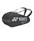 ヨネックス（YONEX）テニス ラケットケース ラケットバッグ６ BAG2402R-007