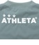 アスレタ（ATHLETA）サッカー フットサルウェア ジュニア ウインドウォームシャツ 2429J BGR
