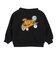 ナイキ（NIKE）ジュニア ボーイズ フリース パンツ 上下セット 76N497-023