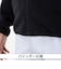 ミズノ（MIZUNO）野球ウェア ミズノプロ フリースフーディ 厚手 12JECK2709