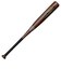 ミズノ（MIZUNO）少年軟式用バット 野球 プロフェッショナルセレクション 76cm/平均480g 近藤モデル 1CJFY14476 KK3