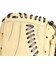 ミズノ（MIZUNO）軟式用グラブ 投手用 野球グローブ グローバルエリート Hselection SIGNA 1AJGR33401 8057