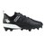 ニューバランス（new balance）野球スパイク ポイント FuelCell 4040 v8 Molded PL4040K8 2E