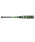 少年軟式用バット 野球 ジュニア ワニクラッシャーマックス 78cm/平均610g MJJSBBWCMJ-78