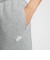 ナイキ（NIKE）クラブ オープンヘム フリース パンツ FN3732-063