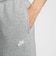 ナイキ（NIKE）クラブ オープンヘム フリース パンツ FN3732-063
