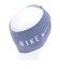 ナイキ（NIKE）ドライフィット ニット ヘッドバンド RN5067-493