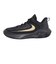 ナイキ（NIKE）バスケットシューズ バッシュ ヤニス イモータリティ 4 GS IH7664-005