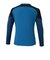 ミズノ（MIZUNO）サッカーウェア PRO フィールドシャツ 長袖 P2MAC50592