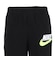 ナイキ（NIKE）NKN CHENILLE ジョガーパンツ 86N167-023
