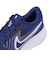 ナイキ（NIKE）スポーツシューズ ランニングシューズ ラン デファイ ブルー HM9594-401 スニーカー