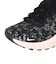 ナイキ（NIKE）ジムシューズ トレーニングシューズ フリー メトコン 6 SE ブラック HV2017-001 スニーカー