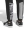 アディダス（adidas）ワーディングパック ルーズフィット ヘビーフレンチテリー フルレングス カフヘムパンツ KS236-JZ8765