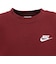 ナイキ（NIKE）スポーツウェア クラブ フリース ジュニア スウェットシャツ FD3006-619