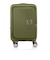アメリカンツーリスター（American Tourister）キャリーバッグ スピナー55 カーキ 約33(42)L 156737-87 機内持ち込み可