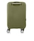 アメリカンツーリスター（American Tourister）キャリーバッグ スピナー55 カーキ 約33(42)L 156737-87 機内持ち込み可