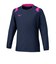 ミズノ（MIZUNO）バレーボールウェア BASIC 長袖ピステ V2MEC53114