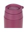 サーモス（THERMOS）水筒 真空断熱ケータイマグ 紫 500ml JOO-500 PL ステンレスボトル マイボトル 保冷 保温
