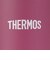 サーモス（THERMOS）水筒 真空断熱ケータイマグ 紫 500ml JOO-500 PL ステンレスボトル マイボトル 保冷 保温