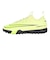 ナイキ（NIKE）ジュニアサッカートレーニングシューズ マーキュリアル ヴェイパー 16 アカデミー FQ8284-300