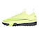ナイキ（NIKE）ジュニアサッカートレーニングシューズ マーキュリアル ヴェイパー 16 アカデミー FQ8284-300